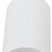 Светильник на штанге Wolta WTL-GU10 WTL-GU10/03W