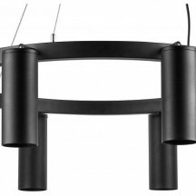 Подвесной светильник Lightstar Rullo LR018874374