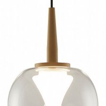 Подвесной светодиодный светильник Mantra Andromeda 8931+8941