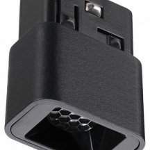 Трековый светильник Novotech Flum 359513