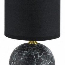 Настольная лампа Lumion County Vilana 8167/1T