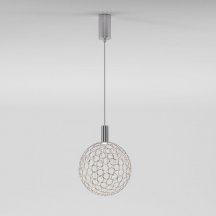 Подвесной светодиодный светильник Eurosvet Gemini 90353/1 хром