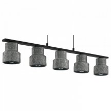 Подвесная люстра Eglo Hilcott 39855