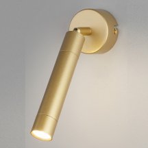 Светодиодный спот Eurosvet Strong 20084/1 LED матовое золото