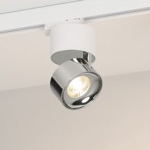 Трековый светильник PLURIO 038104