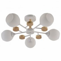 Люстра на штанге Rivoli Chiara Б0068452