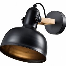 Бра Rivoli Nathalie 4121-401