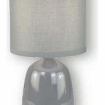 Настольная лампа декоративная Farlight  FAR002312