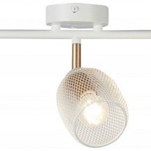 Спот Adalina V11841-3C