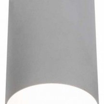 Потолочный светильник Nowodvorski Point Plexi 6531