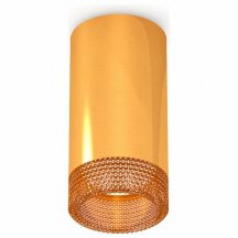 Накладной точечный светильник Ambrella light Techno Spot XS6327010
