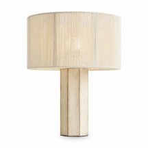 Интерьерная настольная лампа Papier 2 FR5486TL-01M