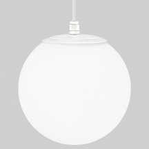 Уличный подвесной светильник Elektrostandard Sfera 35158/U белый 4690389187896