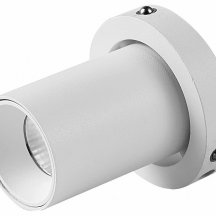 Светодиодный спот для встраиваемого основания Mantra Trimasi 8455