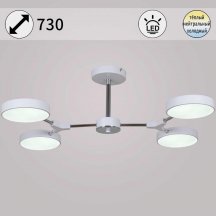 Подвесной светильник Reluce 13246-4.3-04