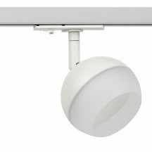 Трековый светильник ЭРА TR46 - GX53 WH