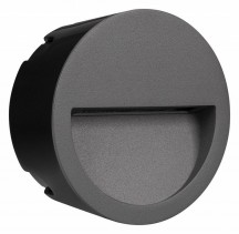 Подсветка ступеней лестницы Arlight LTD-TRAIL 029962