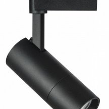 Итальянский трековый светильник Lightstar Volta 229247