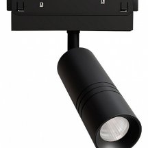 Трековый светодиодный светильник Arte Lamp EXPERT A5741PL-1BK