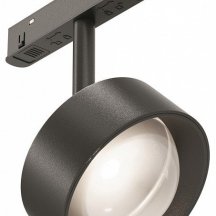 Трековый светильник Lens TR217-2-15W4K-B