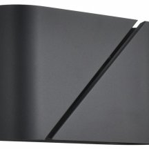 Настенный светильник Lumion Elma 8392/2W