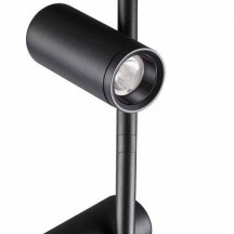 Трековый светильник Novotech Smal 359106