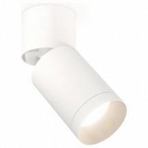 Спот Ambrella light  XM6312040