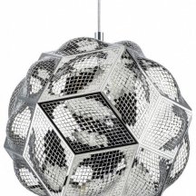 Подвесной светильник Fermo 724364