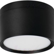 Накладной точечный светодиодный светильник Kanlux TIBERI PRO NT20W-940B 35677