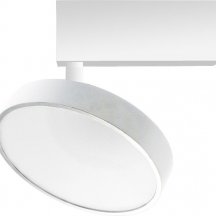 Трековый светильник Donolux Luna DL18791/White 24W