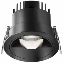 Точечный светильник Parete DL100-12W2.7-3-4K-RD-B