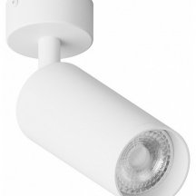 Спот Hesby Lighting Focus HSBL_0116