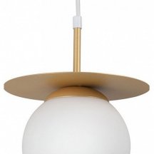 Подвесной светильник Vitaluce V2988-8/1S