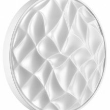 Настенно-потолочный светильник Sonex Gitum 7672/ELN