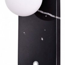 Настенный светильник Divinare Milano 5406/33 AP-1