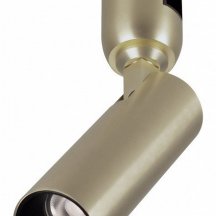 Трековый светильник Arlight APRIORI 053977