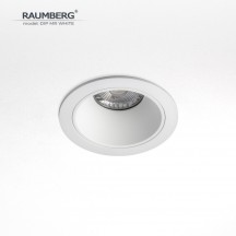 Точечный светильник  DipMRWh