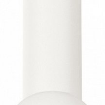 Подвесной светильник Ambrella light Techno Spot XP1101012