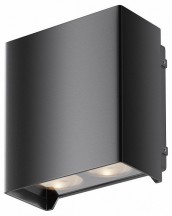 Архитектурная подсветка Maytoni Shell O570WL-L20B3K