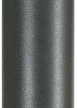 Подвесной светильник Nowodvorski Eye 5398