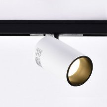 Трековый светильник Wertmark WTL WTL.O10.007.40.03