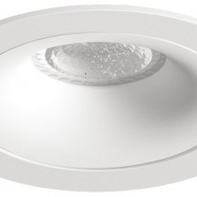 Накладной точечный светильник Denkirs Roto DK2120-WH