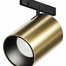 Трековый светильник Maytoni Focus Led TR187-1-9W4K-M-BBS