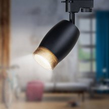 Трековый светильник ЭРА TR51 - GU10 BK