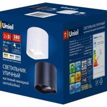 Накладной светильник Uniel ULU-S UL-00010855