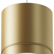 Подвесной светильник Polar P088PL-GX53-MG