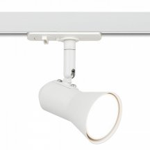 Трековый светильник TR37-GU10 WH