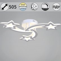 Потолочная люстра Reluce 01150-0.3-03 WH