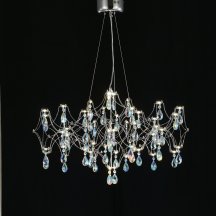 Подвесная люстра Ileria MR2651-57P-50CD