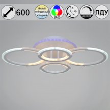 Потолочная люстра Reluce 09820-3.3-2+2A WH (RGB)